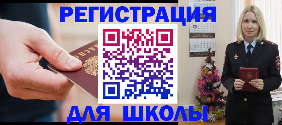 пропишу в квартире в Киришах